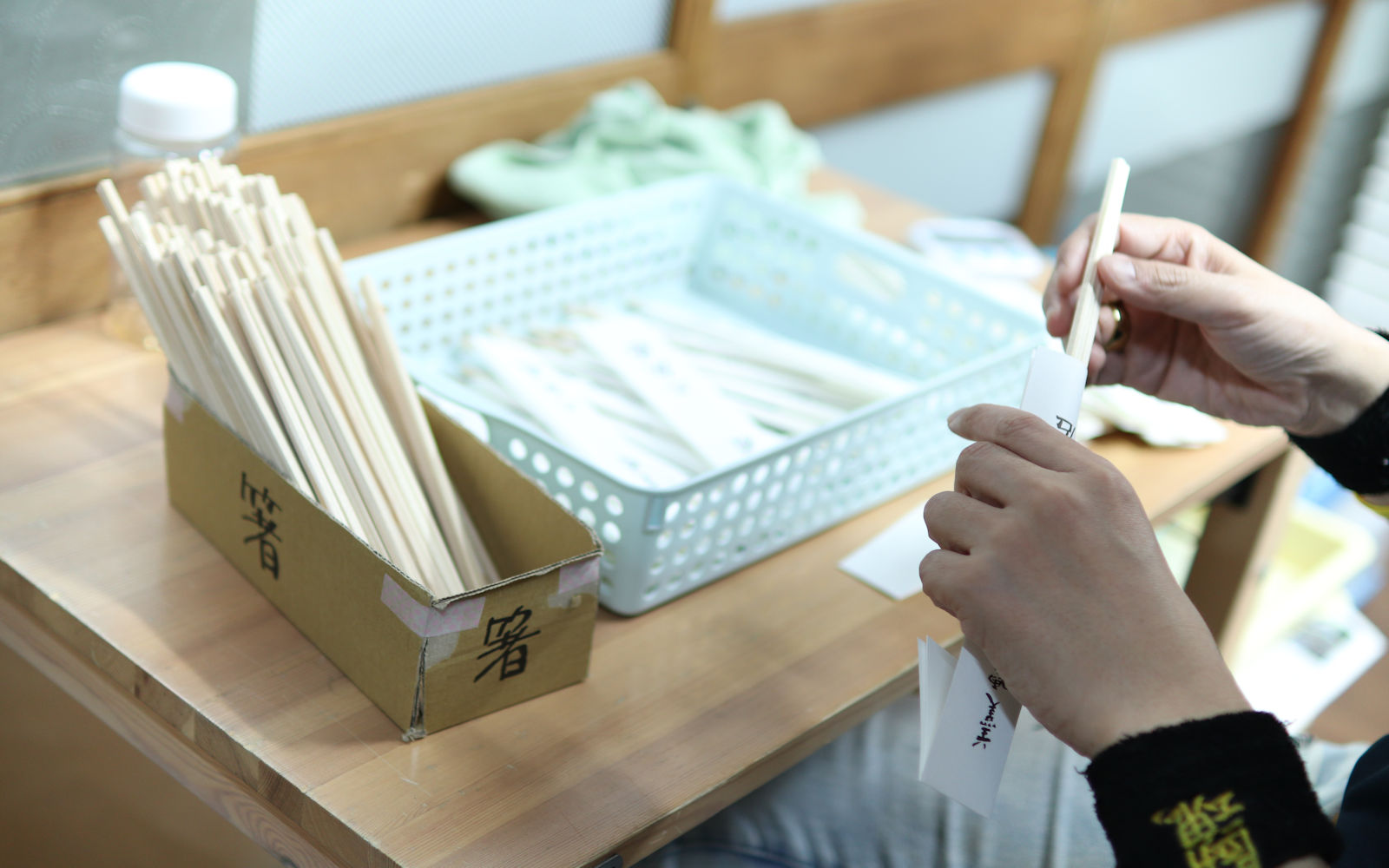 作業・活動の様子